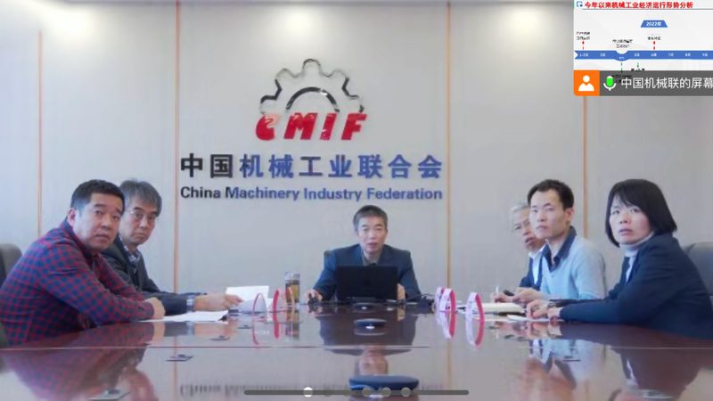 设备改造技术规范标准：揭秘其价值与获取途径