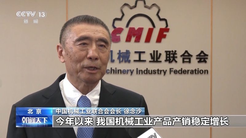肉类食品加工流水线：如何精准把握设备报价**