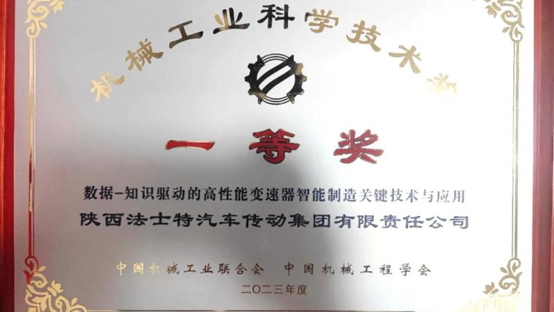 数控刀具进口品牌车削刀片型号解析：如何选择适合的切削工具